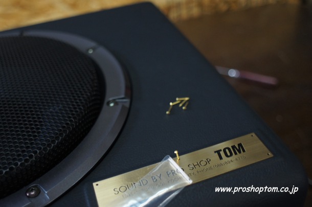 四国のカーオーディオ専門店プロショップ トム
