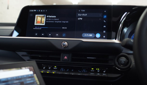 TOMオリジナル　クラウンスポーツ専用DSPアンプ