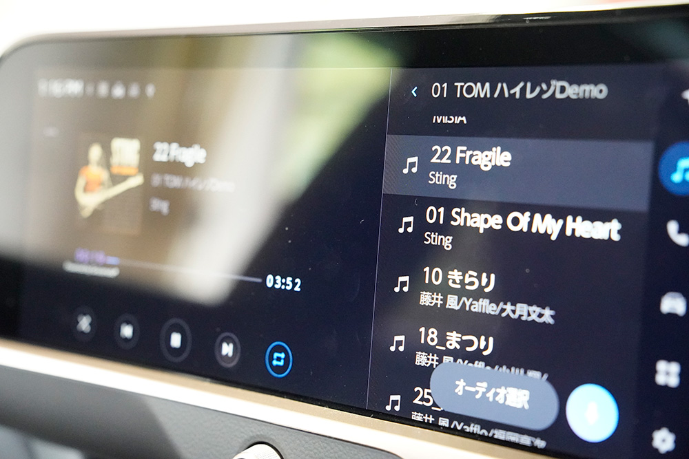 TOMオリジナル　クラウンスポーツ専用DSPアンプ